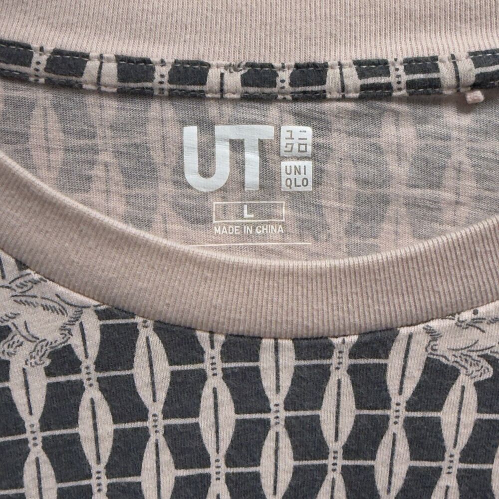 Bunny Rabbit Cropped Crew Neck T Shirt UNIQLO Medium Museum of Fine Arts Boston - Picture 2 of 8